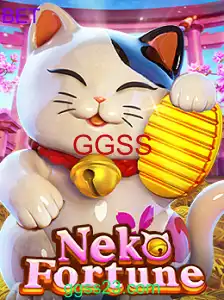NekoFortune
